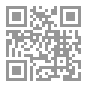 Qr Code شاعر من خارج السرب ؛ السميسر الإلبيري