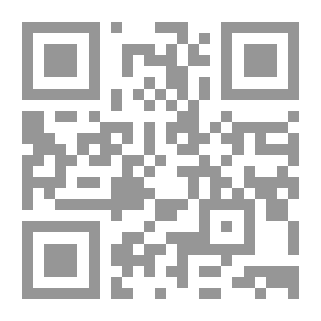 Qr Code أستريكس في الألعاب الأولمبية
