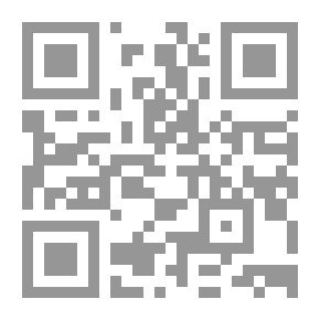 Qr Code مجموع من رسائل الإمام السيوطي