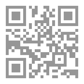 Qr Code القدر وما ورد في ذلك من الآثار