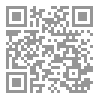 Qr Code The Three Gods
