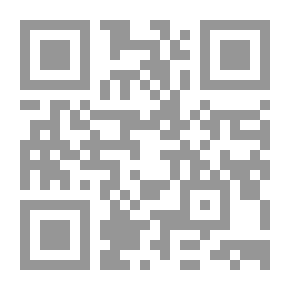 Qr Code بصائر الإيمان `ثلاثون بصيرة تنير القلوب`