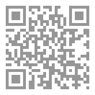 Qr Code لابد