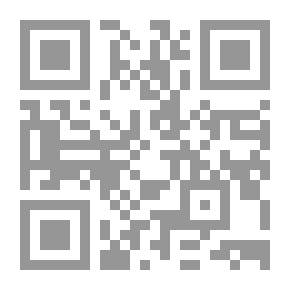 Qr Code شرح كافية ابن الحاجب في علم الصرف مج2