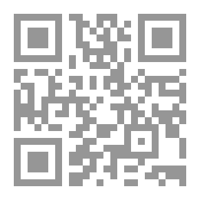 Qr Code مجموعة الرسائل والمسائل النجدية v.1