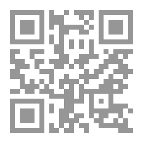 Qr Code Combating Terrorism Before And After The Attacks Of September 11 - 2001