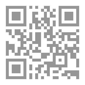 Qr Code رسالة إلى العاملين #2: القيادة، الأسباب الذاتية للتنمية القيادية