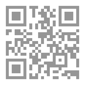 Qr Code العدد 77