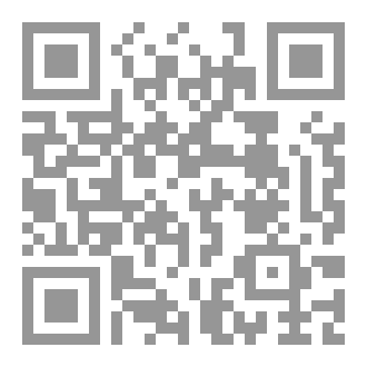 Qr Code قناديل الفراغ