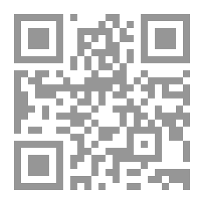 Qr Code دراسة حالة في مجال التخلف العقلي