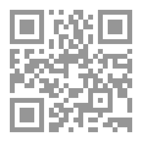 Qr Code موسوعة البكري القانونية فى شرح قانون العمل الجديد