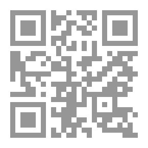 Qr Code بأيد خفيفة
