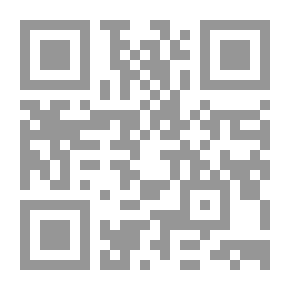 Qr Code المثاني