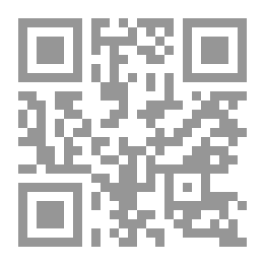 Qr Code النفاق