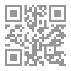 Qr Code Al-Khwarizmi (A Day With A Companion Series)