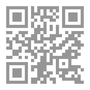 Qr Code Explanation Of Al-Durrah Al-Bahiya - Al-Ajramiyah Systems In The Origins Of Arabic Linguistics -