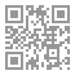 Qr Code الربانيون في الرسالات السماوية