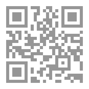 Qr Code الغريب