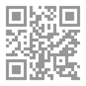 Qr Code الأعشاب طبيبك الطبيعى: التداوى بالأعشاب والنباتات