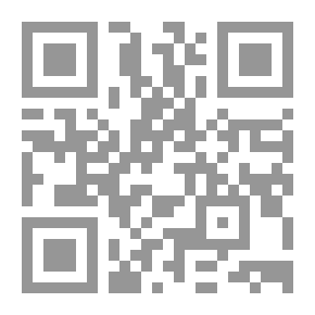 Qr Code الضغط النفسي