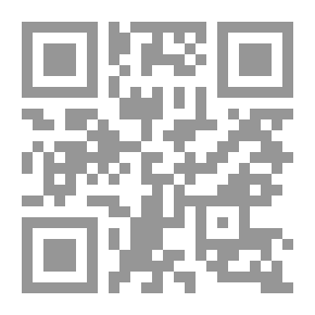 Qr Code The Alps