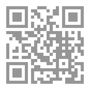 Qr Code تَنوير الْعُيُونِ بِمَا لِمَوْلَانَا عَبْدالشَكُور مِن الْأَسَانِيد وَالْفُنُون