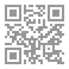 Qr Code مقال في السنن الإلهية الكونية والاجتماعية