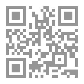 Qr Code الكتاب المقدس ، نسخة الملك جيمس ، الكتاب 53: 2 تسالونيكي