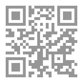 Qr Code الصراع على السلطة في سوريا الطائفية والإقليمية والعشائرية في السياسة لـ الدكتور نيقولاوس فان دام