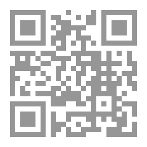 Qr Code مجلة المعرفة السنة الثانية ج؛ 10