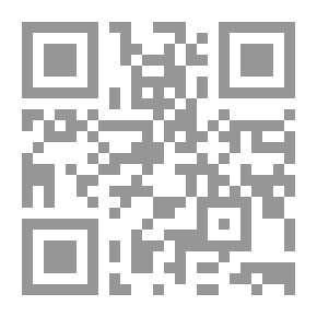 Qr Code The Palm Tree Blessing