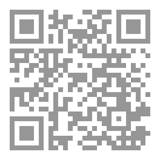 Qr Code لميس بيت لحم