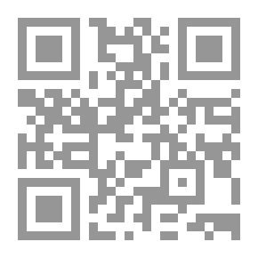 Qr Code الأضداد لمحمد بن القاسم الأنباري