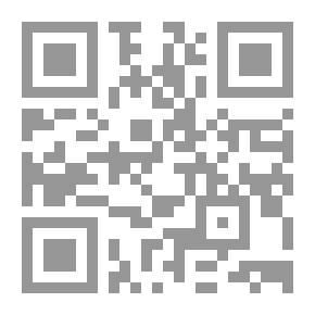 Qr Code Mice & Other Poems