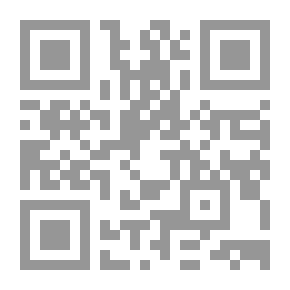 Qr Code الاموال ج3