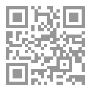 Qr Code مشروع برنامج تربويى إسلامى لإصلاح النفس