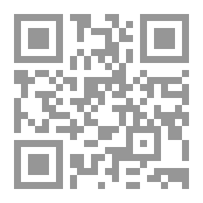 Qr Code السيد البدوى بين الحقيقة والخرافة: سلسلة أعلام التصوف