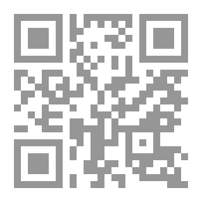 Qr Code النجف الأشرف ؛ عاداتها وتقاليدها