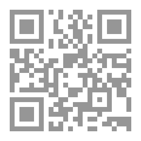 Qr Code هموم هذا الزمان
