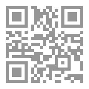 Qr Code Glimpses of Unfamiliar Japan: Second Series