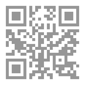 Qr Code The Other Cairo