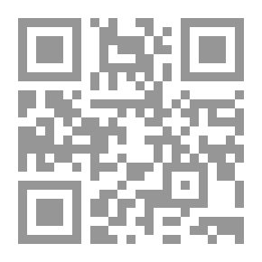 Qr Code سطور على جدائل النور