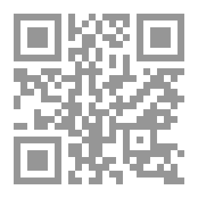 Qr Code بيام مشرق