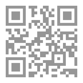 Qr Code المقدس لدى الإيزيدية