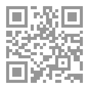 Qr Code آدمواء : أسطورة شعرية