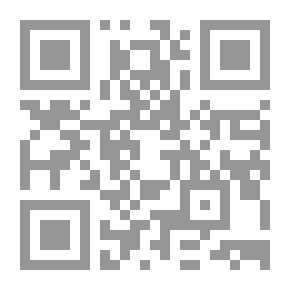 Qr Code نهاية الجدل الديني: في مراسلات ودية بين ...