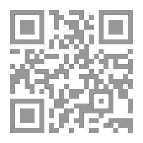 Qr Code قاموس عالمي اشتقاقي للغة الإنجليزية. [اخر]