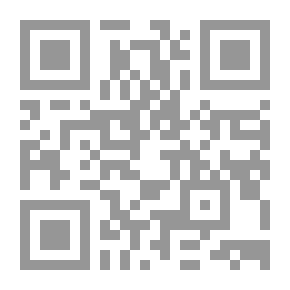 Qr Code خطوات دجل