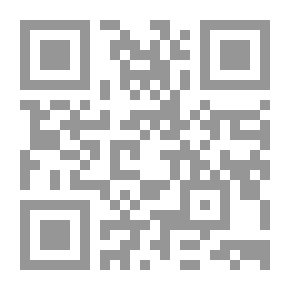 Qr Code Introduction To Arabic Writing And Arabic Manuscripts; Origin And Development