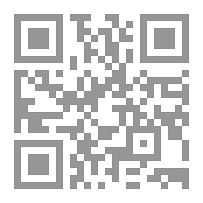 Qr Code 100 حديث للحفظ ج3